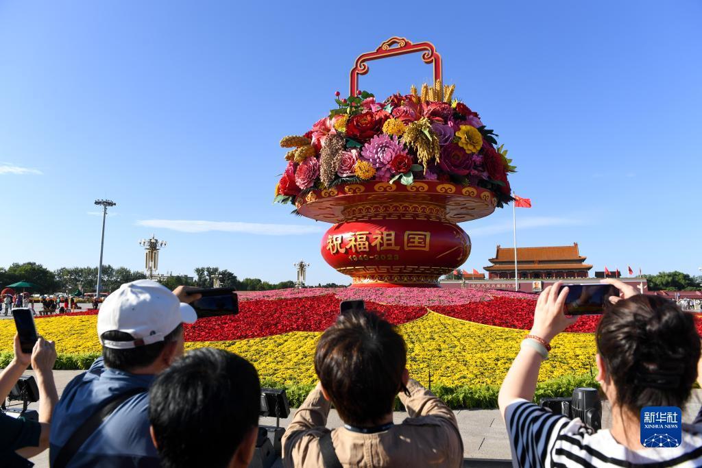 ag金龙珠游戏